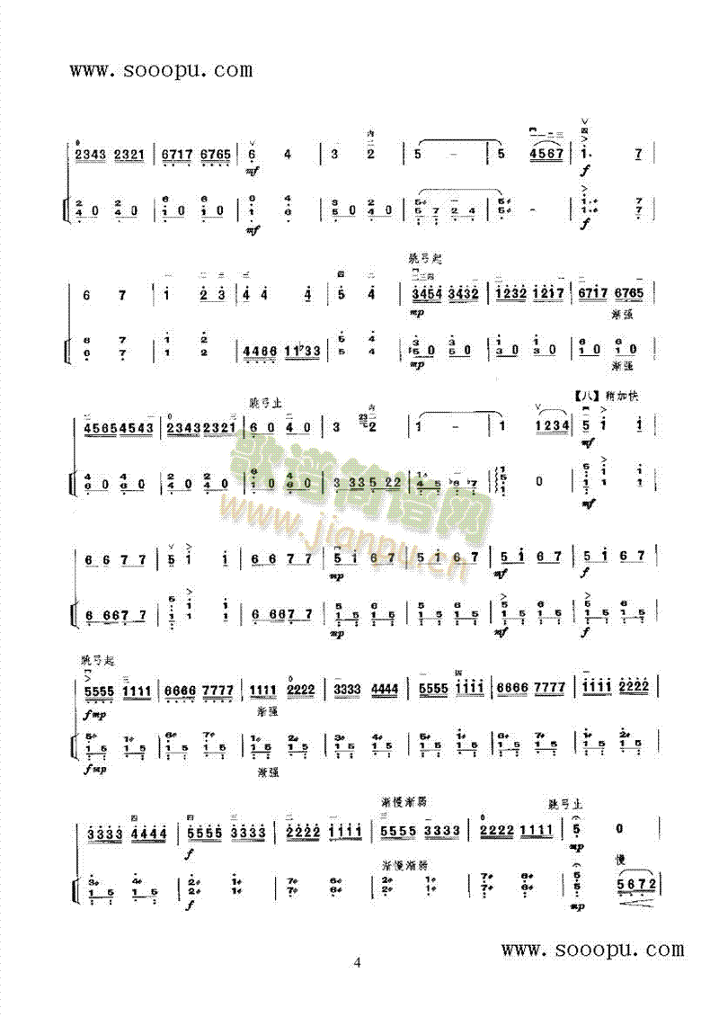 ����������(l�� )�(l��i)����(������(l�� )�V)7