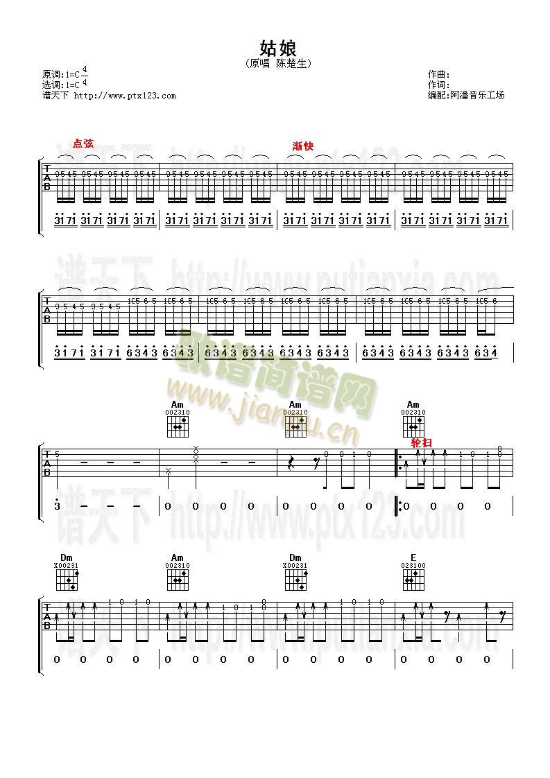 ����(�����V)1