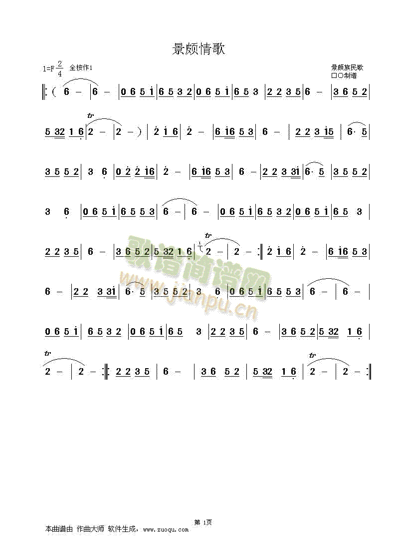 ���H���(���ָ��V)1