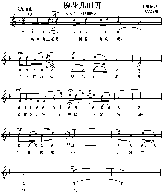 �����וr(sh��)�_(k��i)(���ָ��V)1