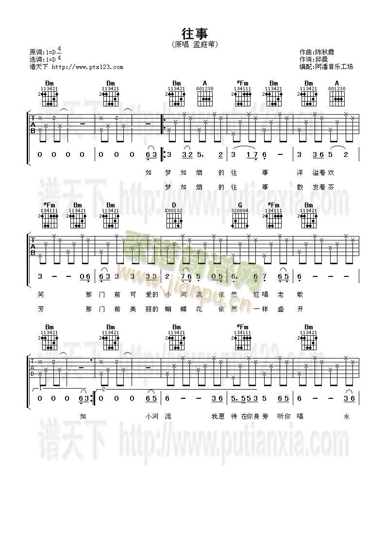 ����(�����V)1