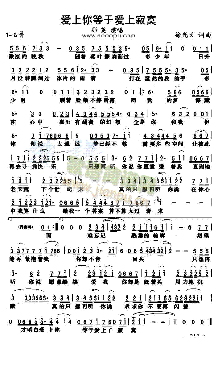 ��(��i)������ڐ�(��i)�ϼ�į(���ָ��V)1