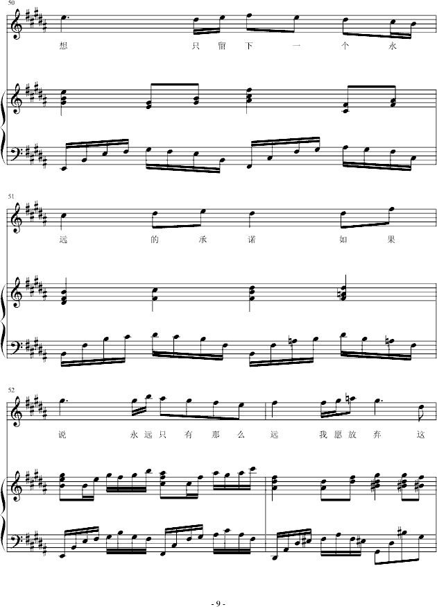 ��֬�I(����V)9