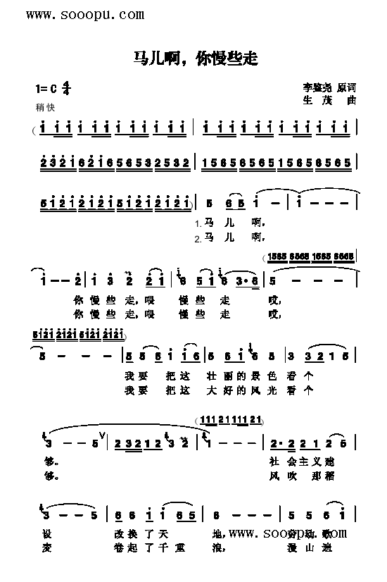 �R����������Щ�߸����(l��i)��(ji��n)�V(������(l�� )�V)1