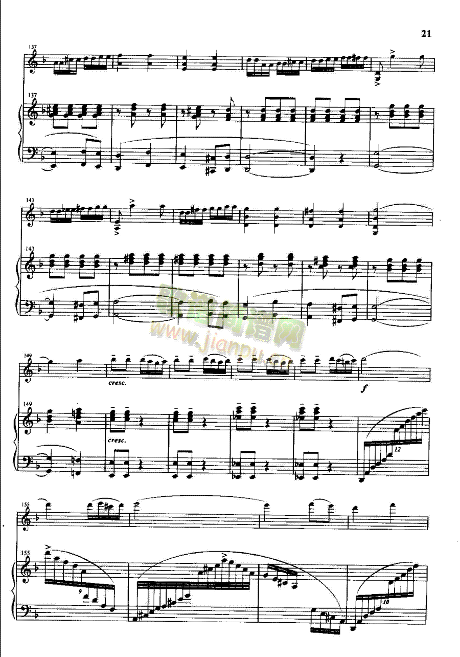 ������ʲô�@�Ӽt�Ҙ�(l�� )�(l��i)С����(����V)8