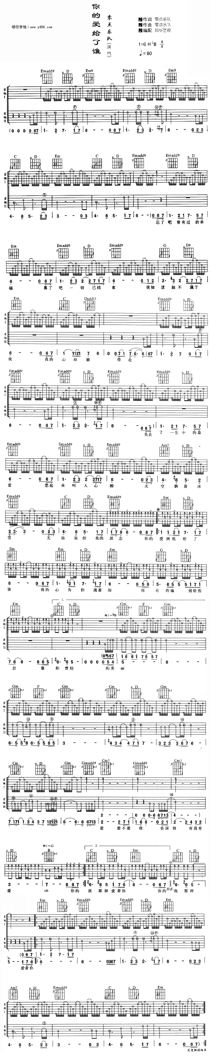 ��Đ�(��i)�o���l(shu��)(�����V)1