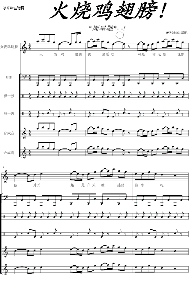 ����u���-Ӱҕ(����V)1