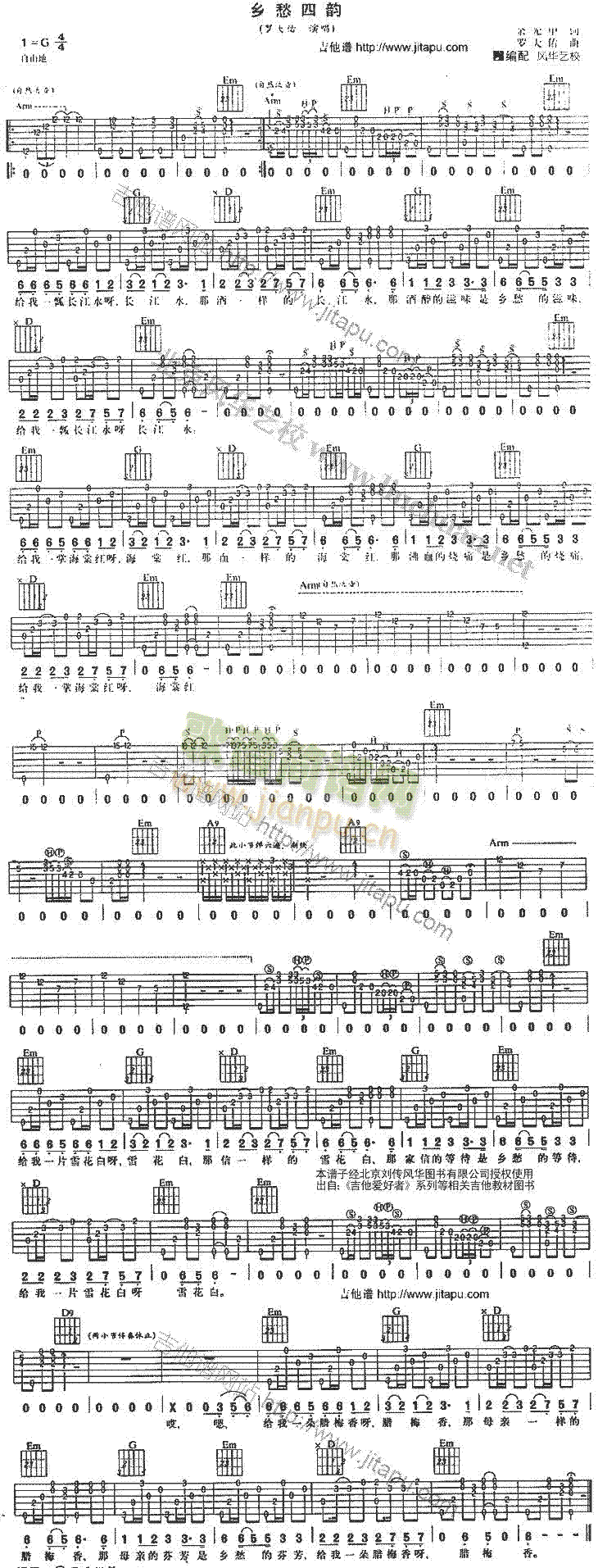 �l�����(�����V)1