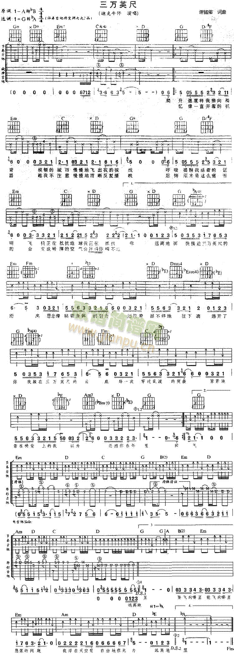 ���f(w��n)Ӣ��(�����V)1