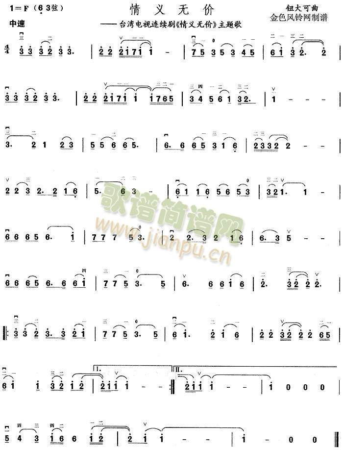 ���x�o(w��)�r(ji��)(����)1