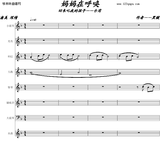 �����ں�-���I(����V)1