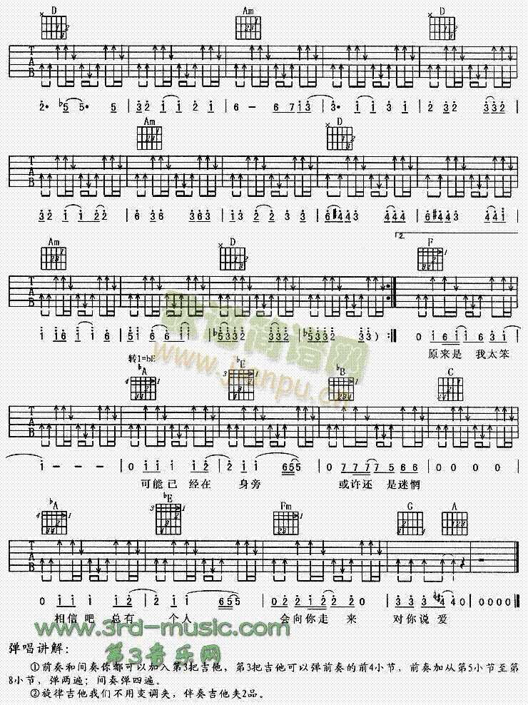 �ѐ�(��i)���o��(��i)�����(�����V)3