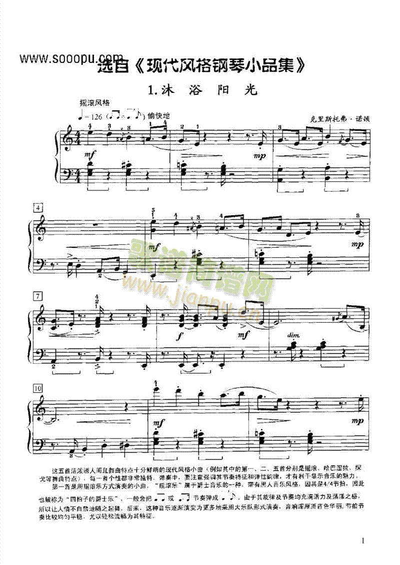 �x���I�P(p��n)�(l��i)���(������(l�� )�V)1