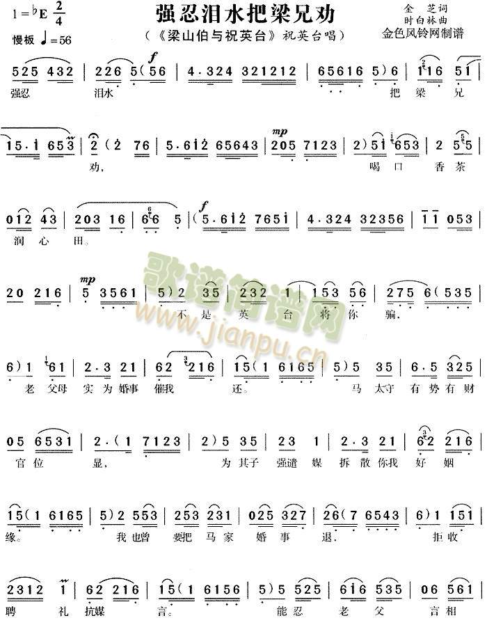 ���̜Iˮ�����ք�2(����)1