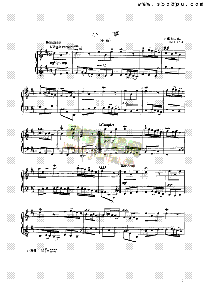 С���I�P(p��n)�(l��i)���L(f��ng)��(������(l�� )�V)1