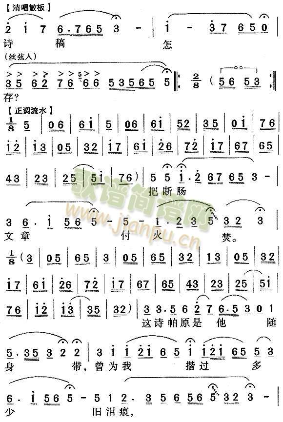 ����ٸ�4(����)3