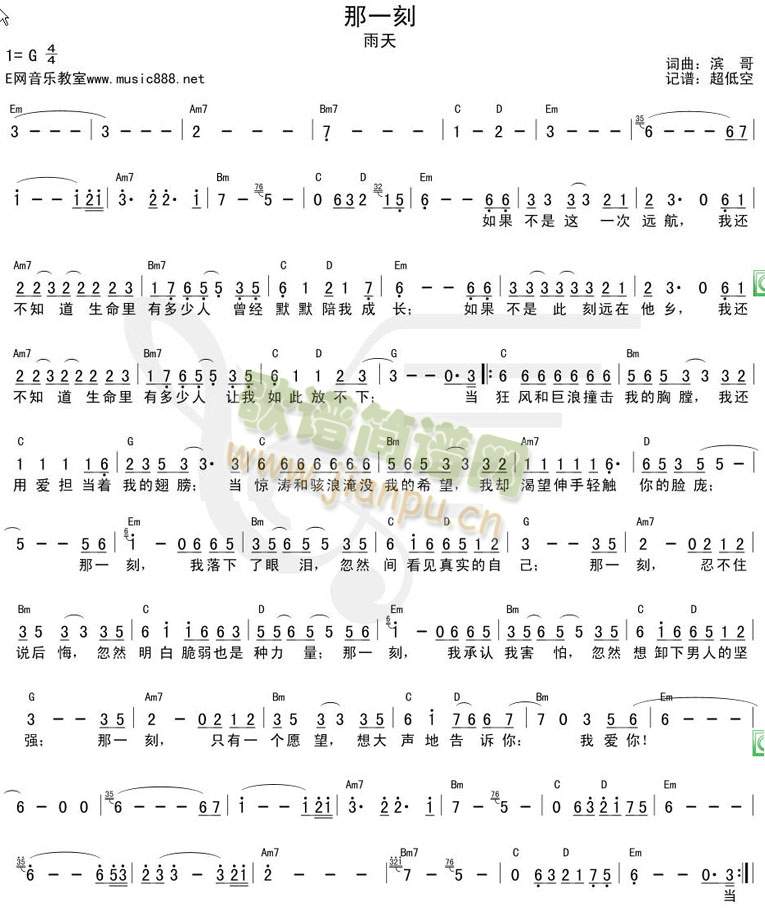 ��һ��(���ָ��V)1