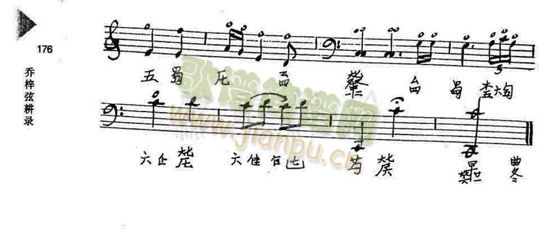 �V��ɢ33-35(����)3