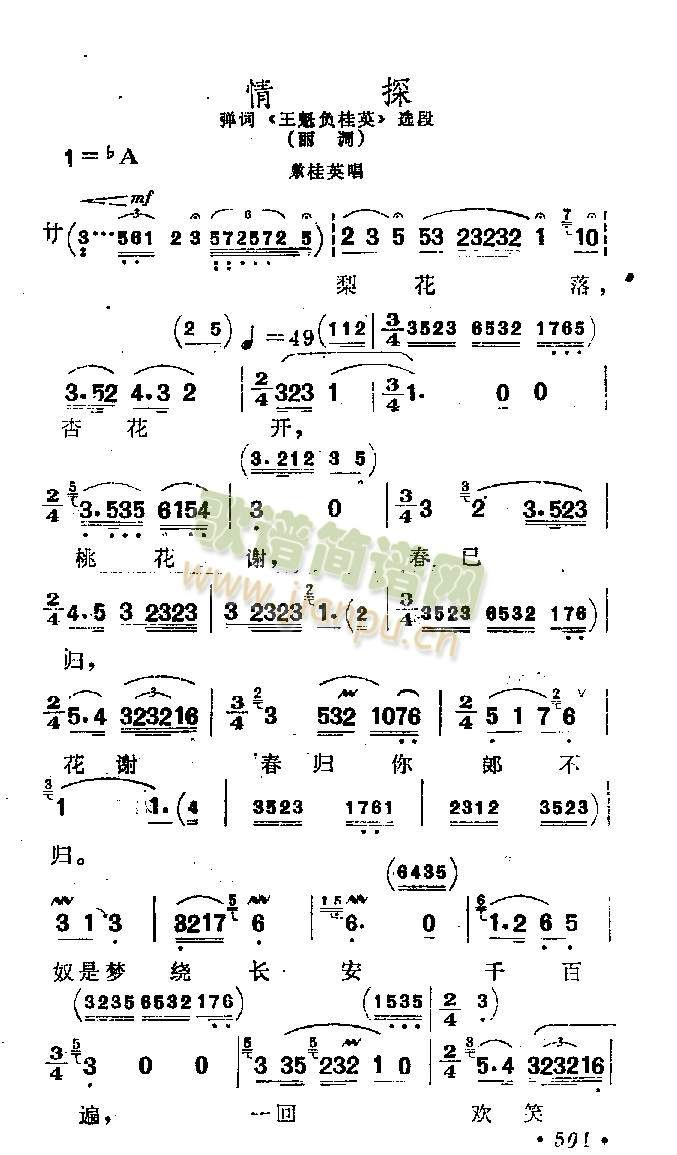 ��̽(����)1