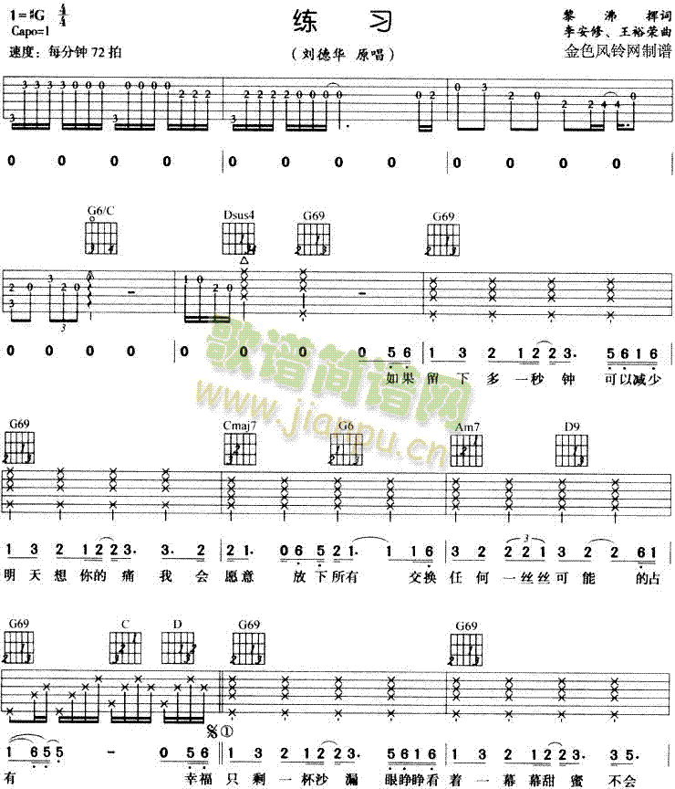 ����(�����V)1