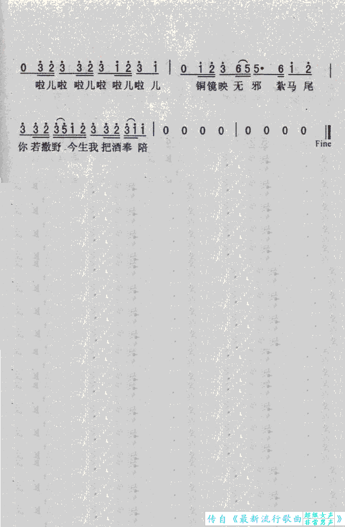 �l(f��)��ѩ(���ָ��V)3