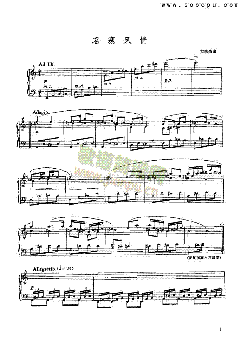 ��կ�L(f��ng)���I�P(p��n)�(l��i)���(������(l�� )�V)1