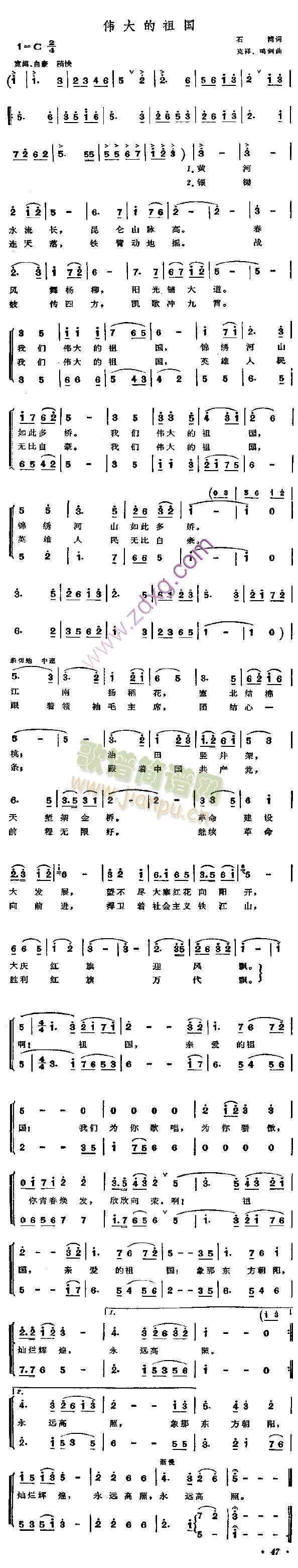 ��������(���ָ��V)1