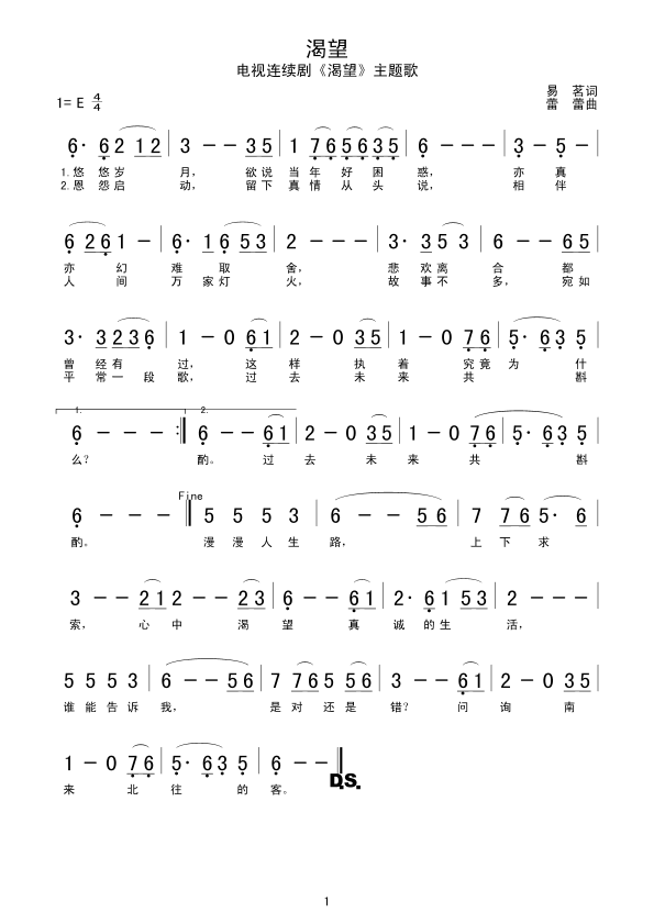 ����(���ָ��V)1