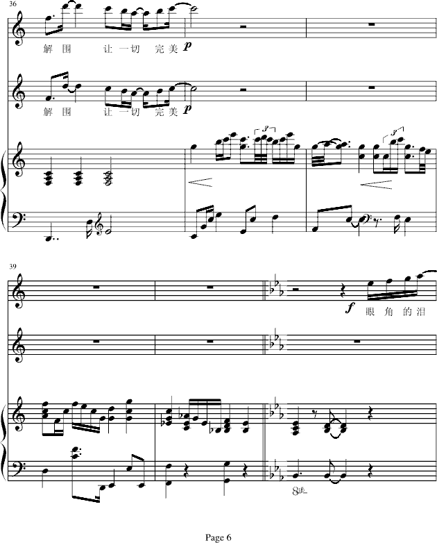 �����и��X(ju��)-������(����V)6