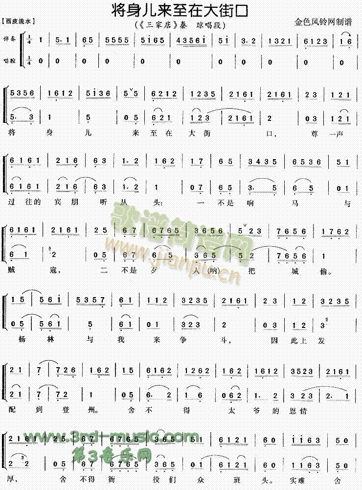 ���탺��(l��i)���ڴ�ֿ�(���ָ��V)1