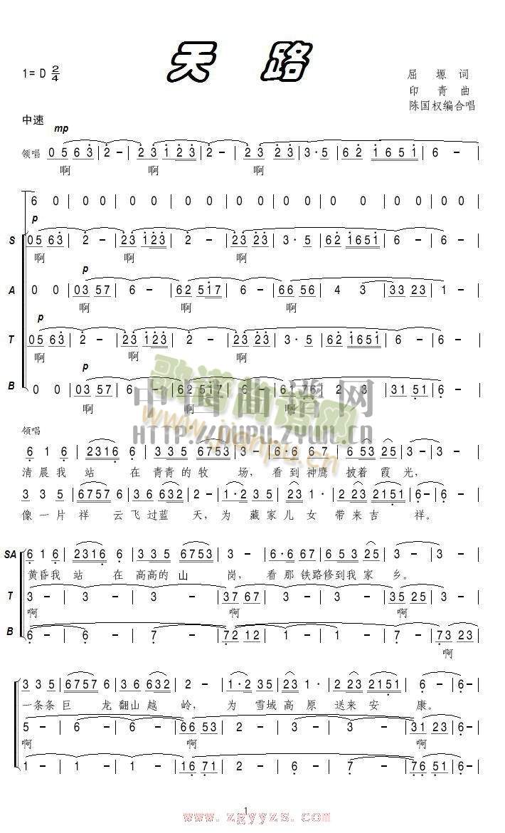 ��·�ϳ��V(���V)5