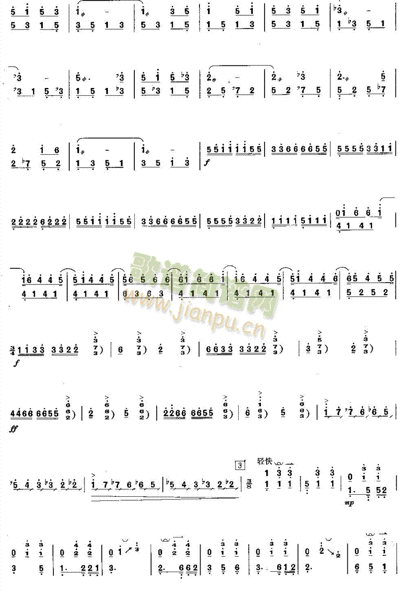 ����ӿ��(������(l�� )�V)3