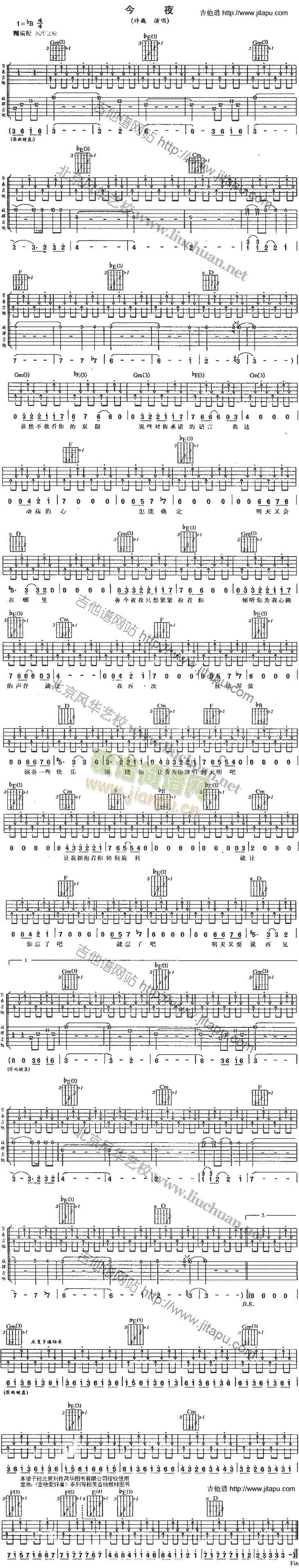 ��ҹ(�����V)1