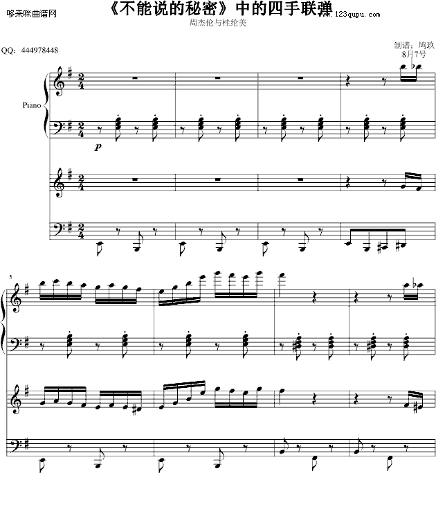 �悐С������(li��n)��-Ӱҕ(����V)1