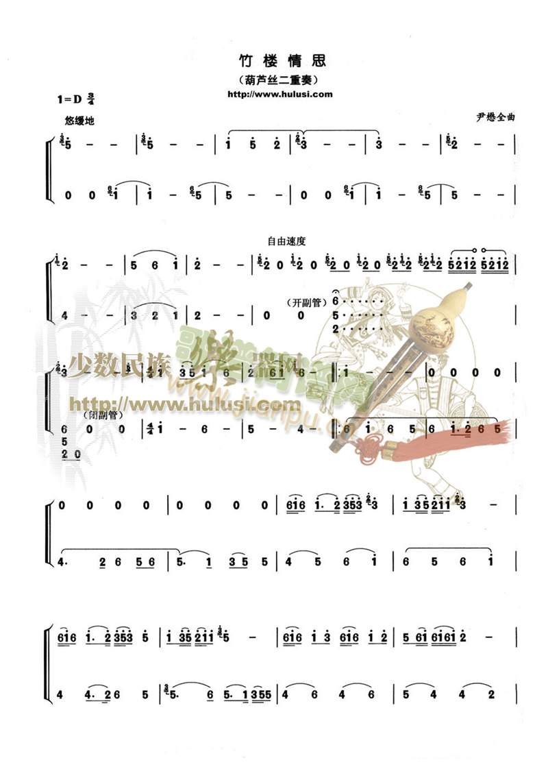 �����˼(������(l�� )�V)1