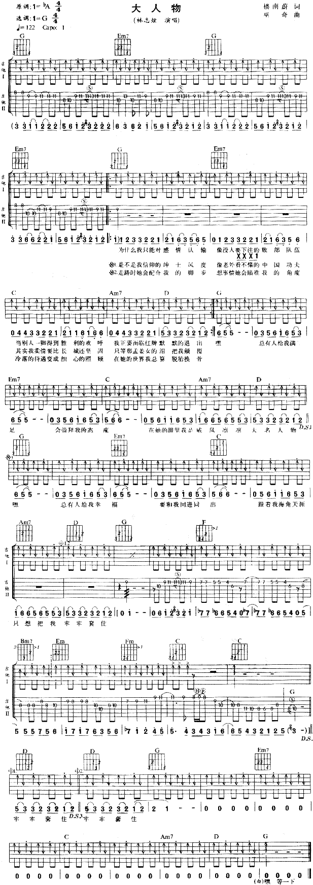 ������(�����V)1