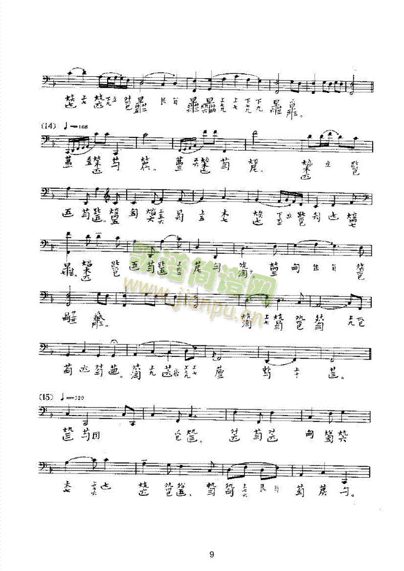 �(y��ng)����(l�� )�(l��i)������(l�� )��(������(l�� )�V)9