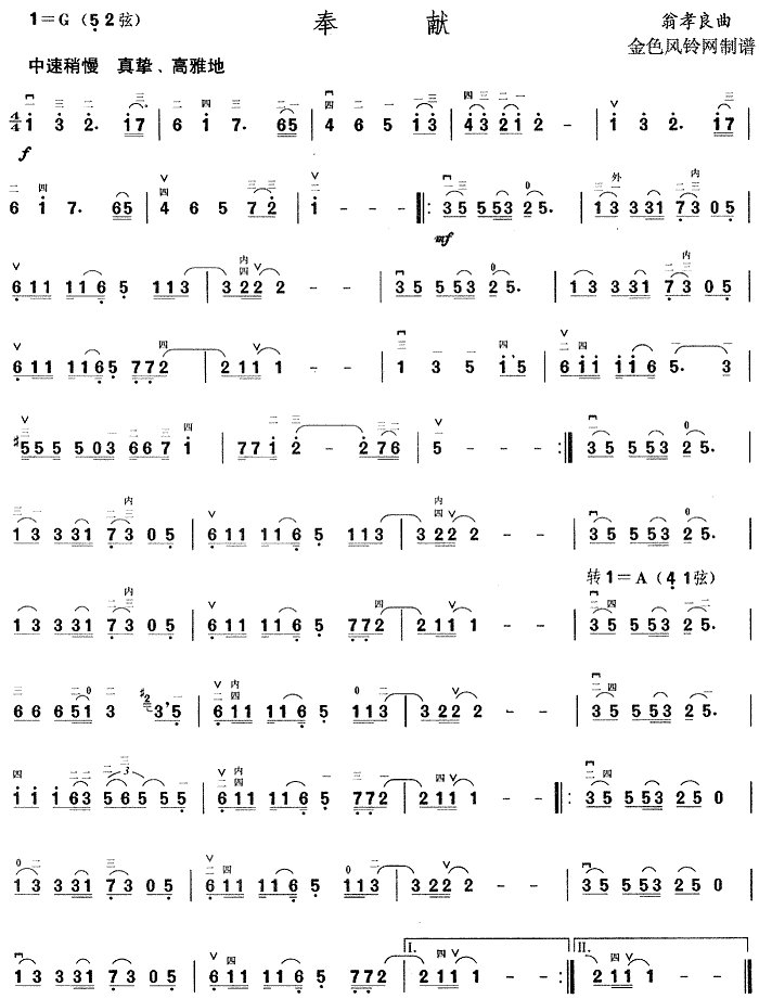 ��I(�����V)1