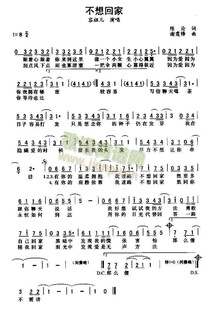 ����ؼ�(���ָ��V)1