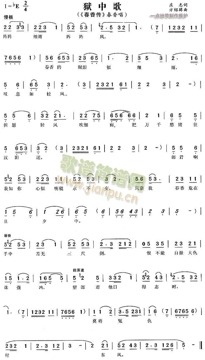 �z�и�(����)1