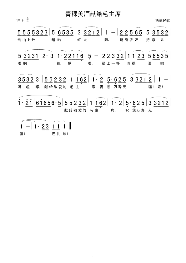 �������ƫI�oë��ϯ(���ָ��V)1