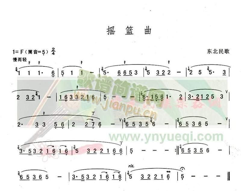 �u�@��(���J�z�V)1