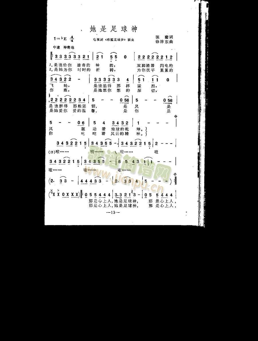 ����������(���ָ��V)1