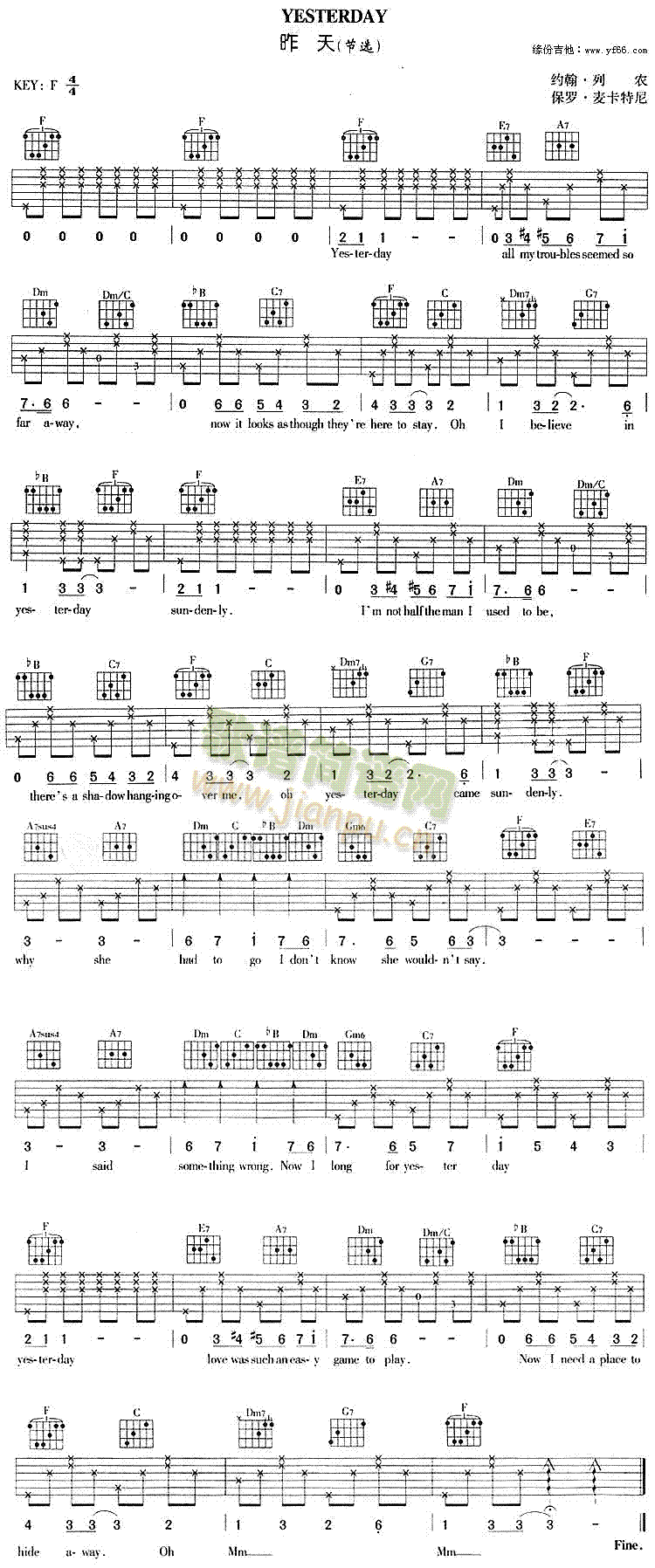 Yesterday(�����V)1