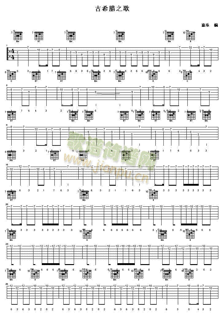 ��ϣ�D֮��-ƥ�����༪���V(�����V)1