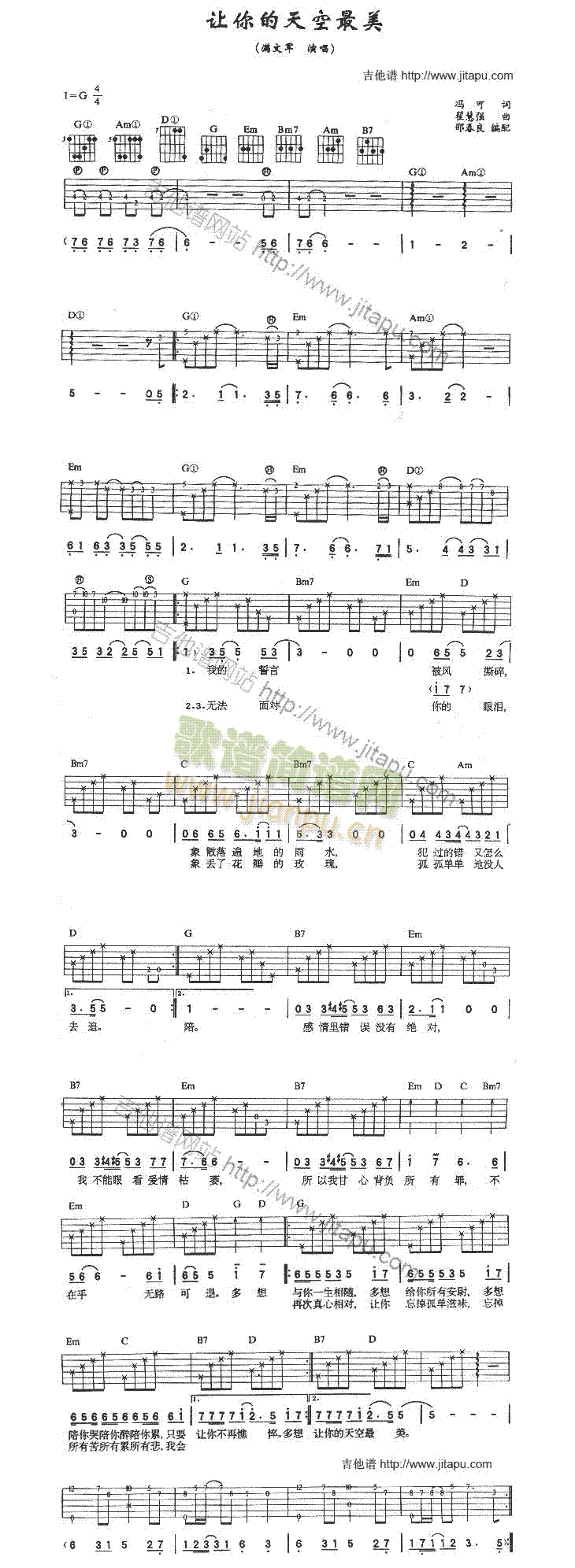 ׌����������(�����V)1