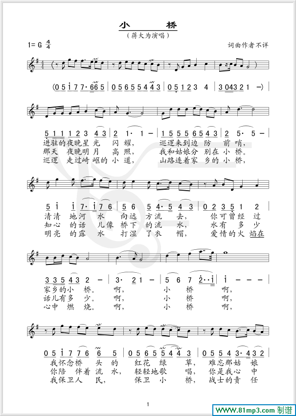 С��(���ָ��V)1