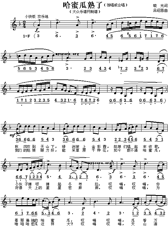 ���ܹ�����(���ָ��V)1