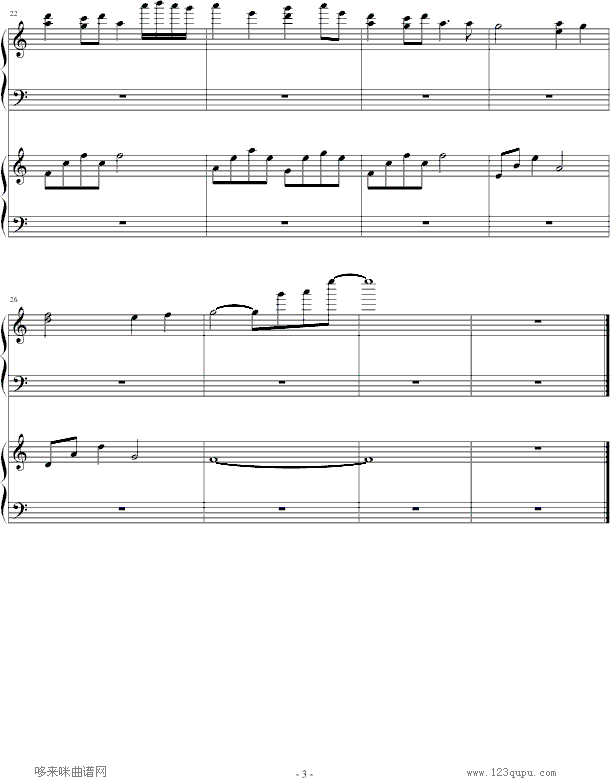 ��������Ů�ˤ�-���˵����նY��(����V)3