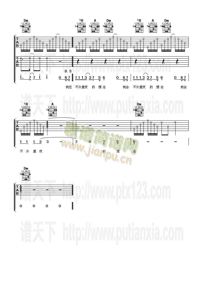 ����(�����V)3